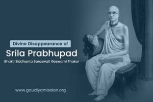 Read more about the article Divine Disappearance of Srila Prabhupad