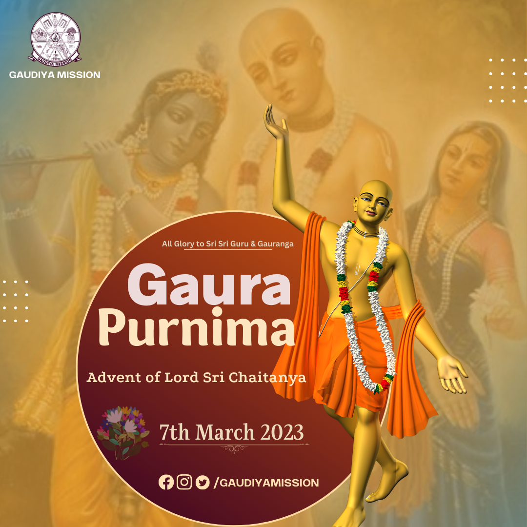 #gaura Gaura_purnima Gaura Gaudiya_mission gaudiya