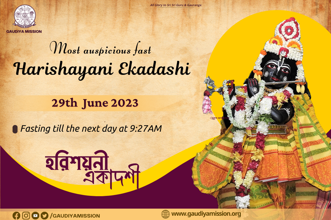 Ekadashi Harishyani Ekadashi Gaudiya mission