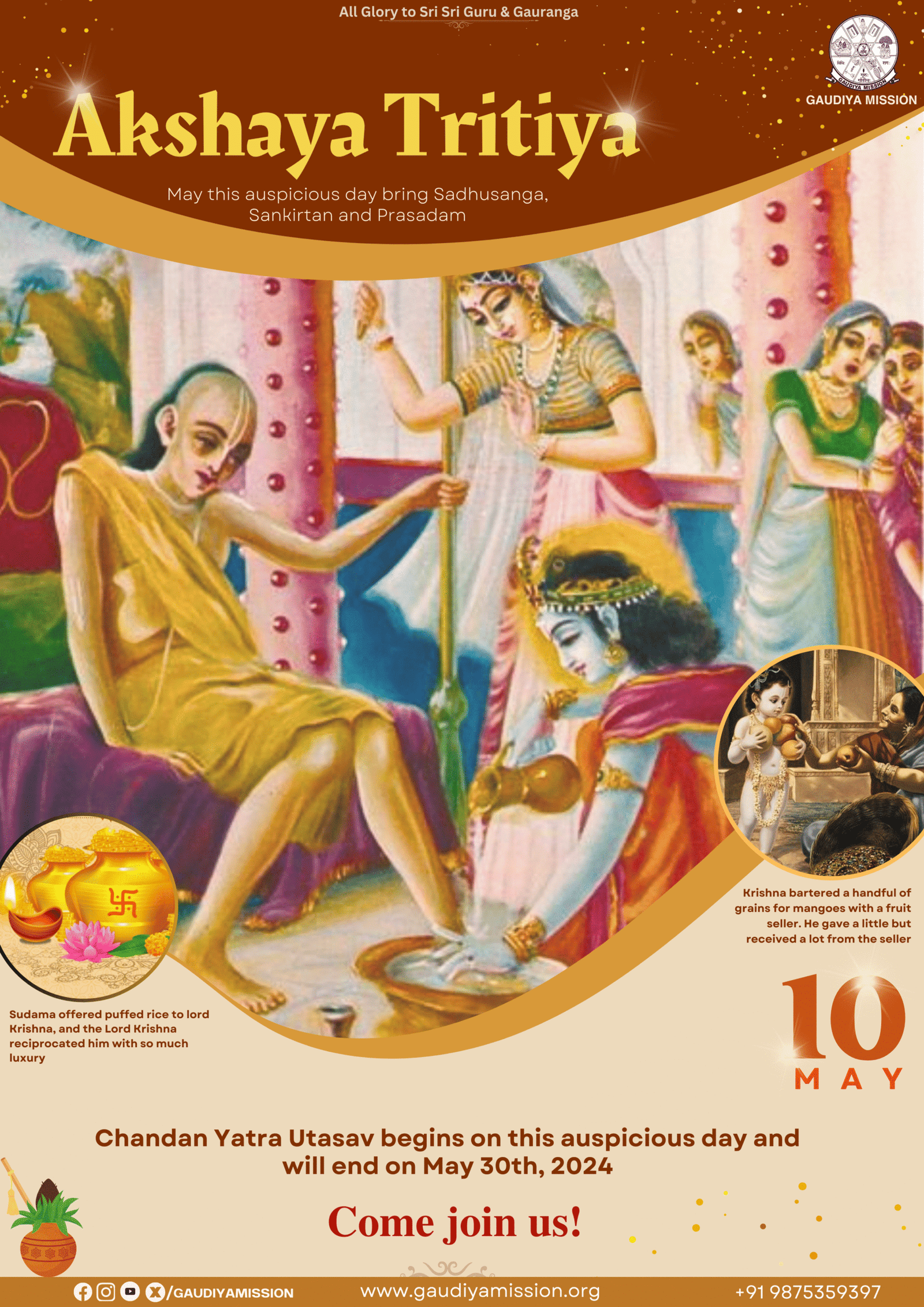 #srilaprabhupada150 #chandal_yatra #krishna #akshayatritiya2023 #chandan #harekrishna #GaudiyaMission