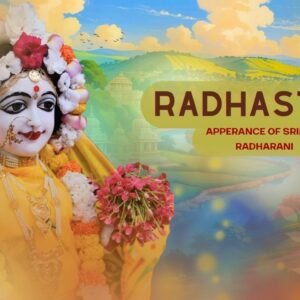 Sri Radhastami