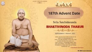 Read more about the article Srila Bhaktivinoda Thakura’s Appearance