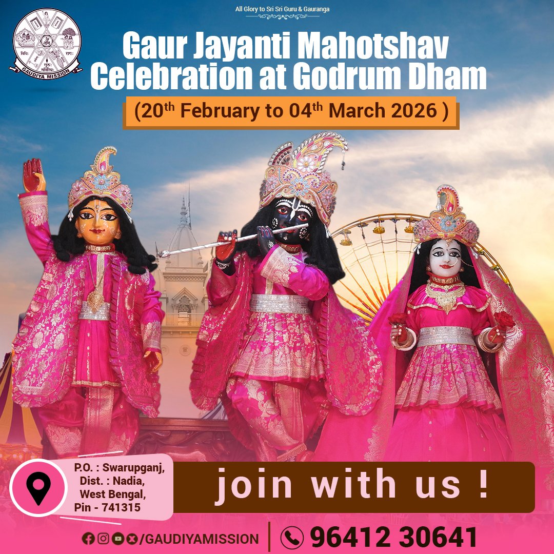 Gaur Jayanti Mahotshav Celebration at Godrum Dham