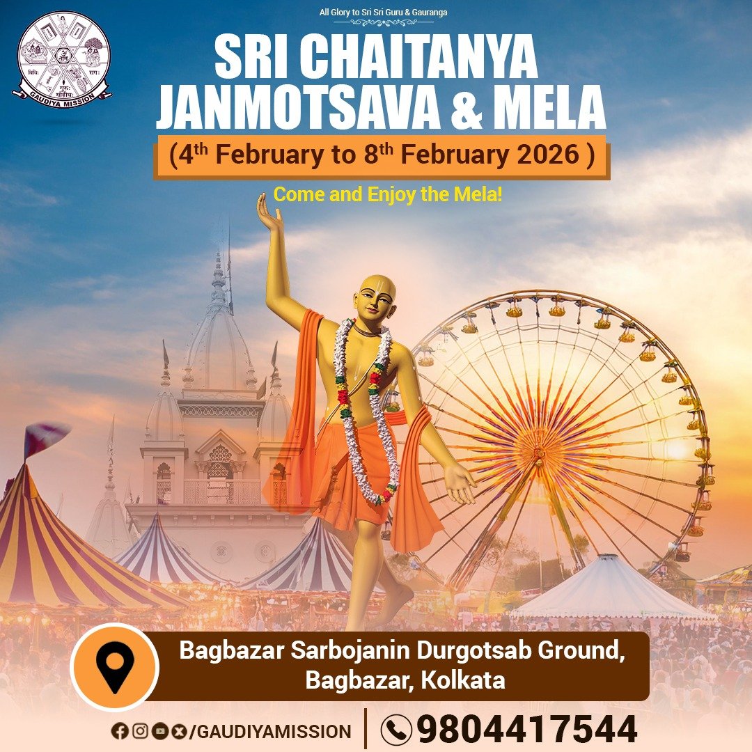 WhatsApp Image 2026-02-01 at 09.05.48