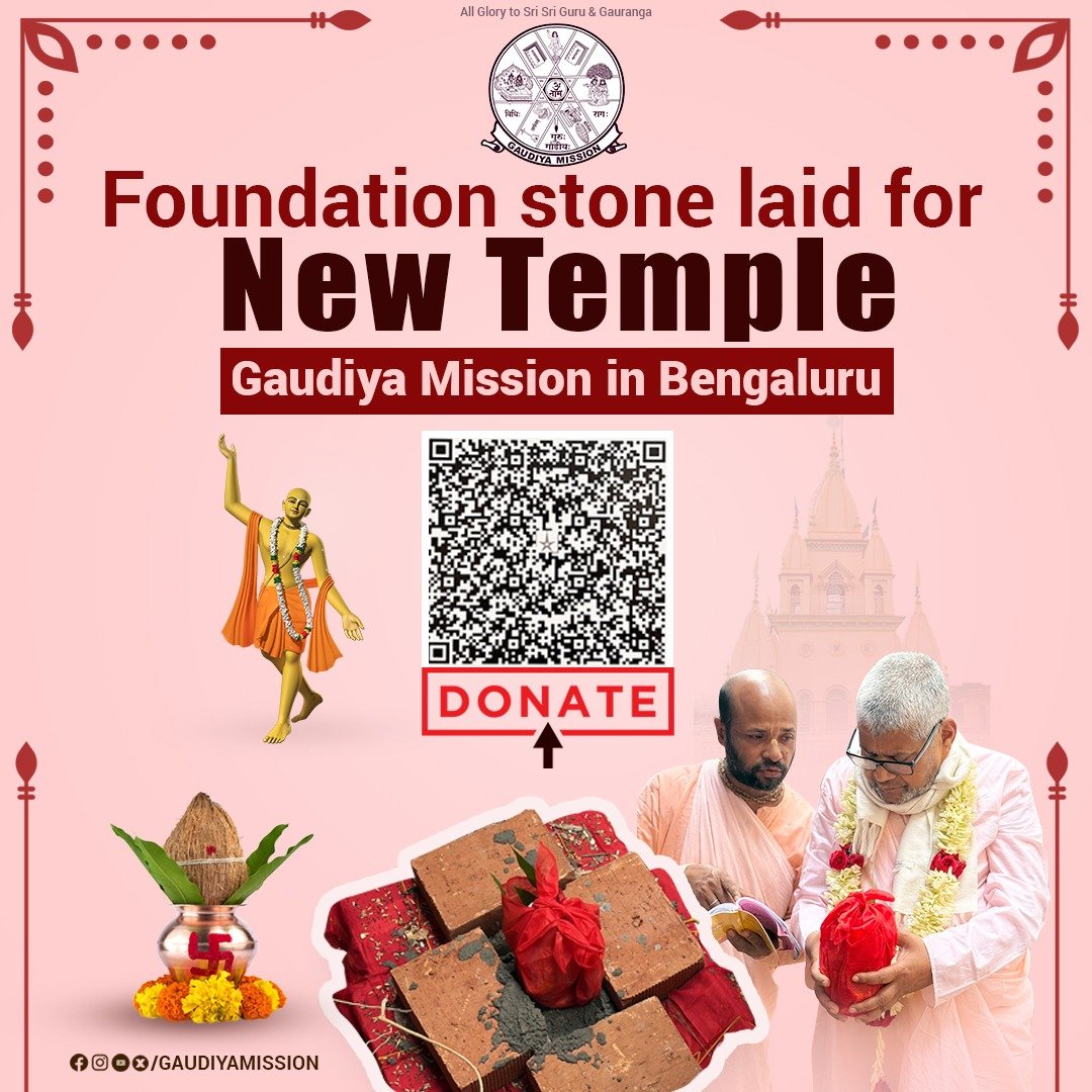 WhatsApp Image 2026-04-13 at 1.21.59 PM